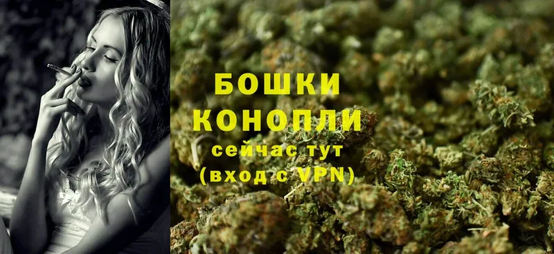 даркнет формула  как найти наркотики  Касли  Каннабис Ganja 